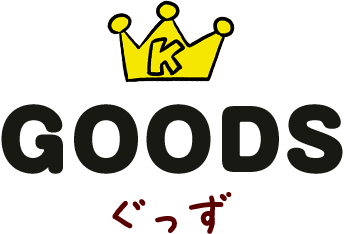 GOODS